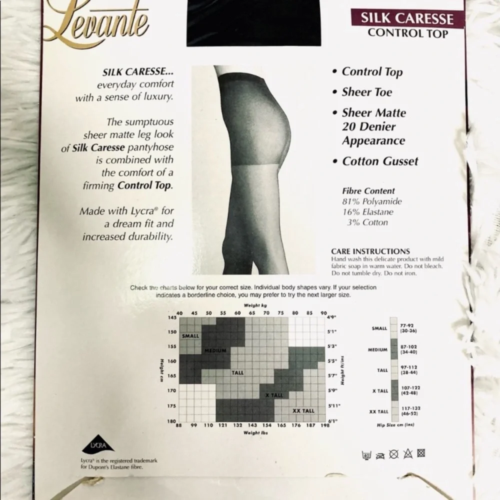 🌞3/$18🌞DARK BROWN Levante satin matte stockings/pantyhose, 20 denier, Sz XTALL